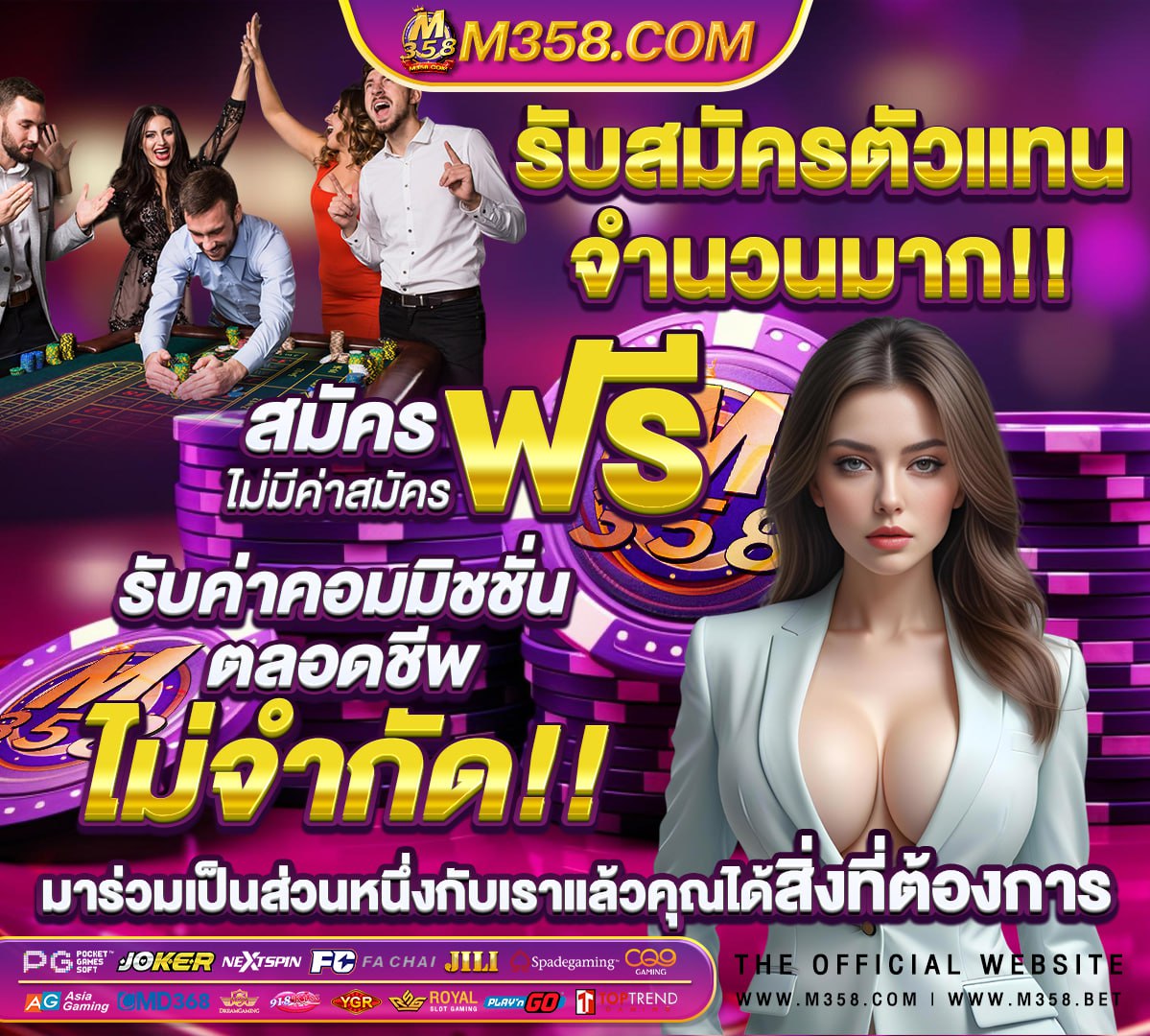 databet88 บาคาร่า